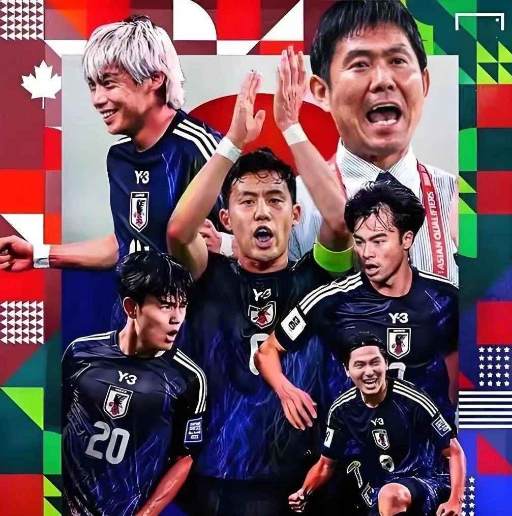 德赢平台-亚洲足球锦标赛：日本队夺冠，中国队获得亚军