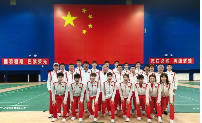 德赢平台官网-精湛运动技巧展现，取得辉煌胜利
