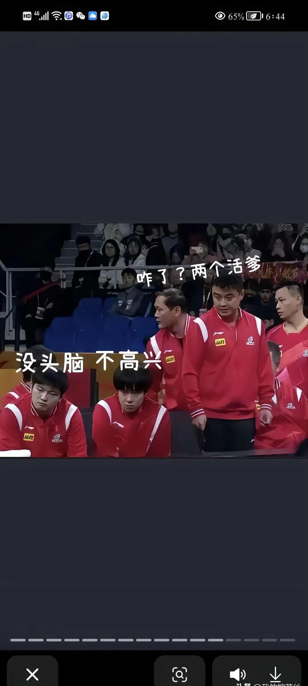 包含强强对话，球队实力对拼呈现绝对热血的词条