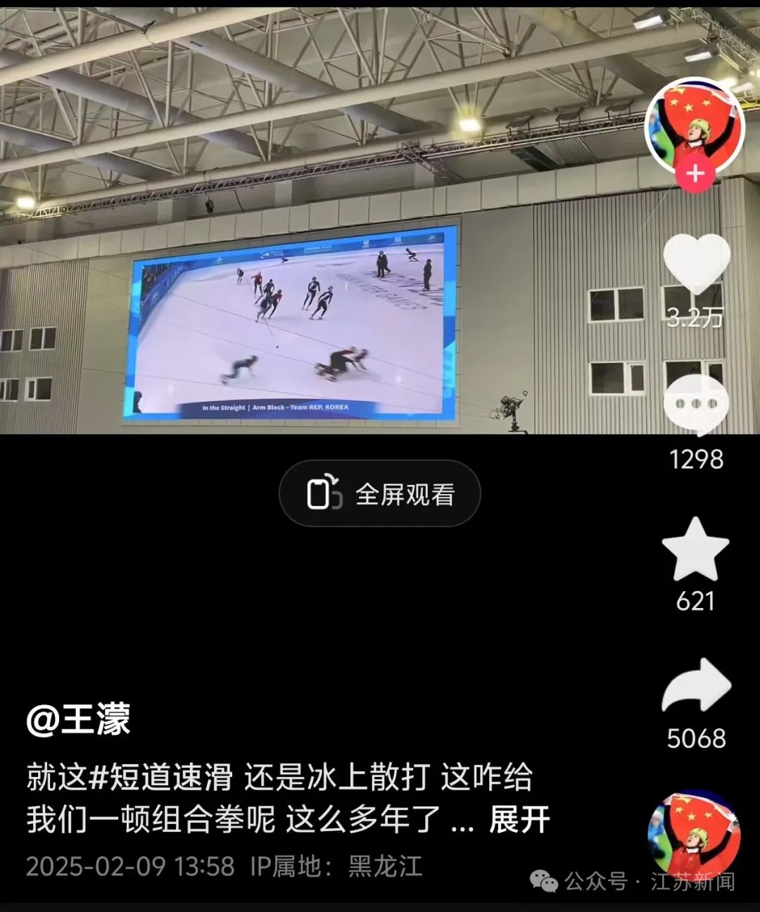瓦朗西恩队团队配合出色，成为强队选手的简单介绍